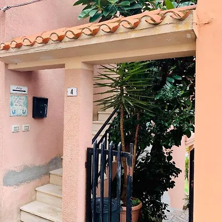House Gallery Sardinia -il Sogno- Apartment